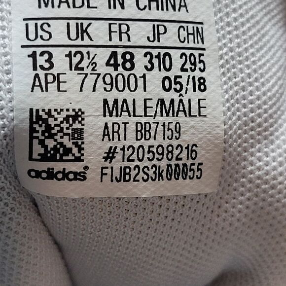 Adidas D Rose 9 Off White Men's Baskeball Sneaker Shoes  Size 13 - Picture 8 of 9